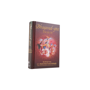 Bhagavad Gita - Wie sie ist (Hardcover)